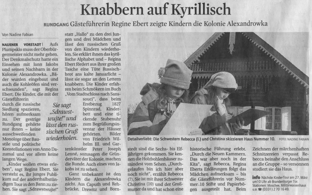 Potsdam Alexandrowka für Kinder Regina Ebert