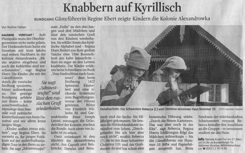 Potsdam Alexandrowka für Kinder Regina Ebert
